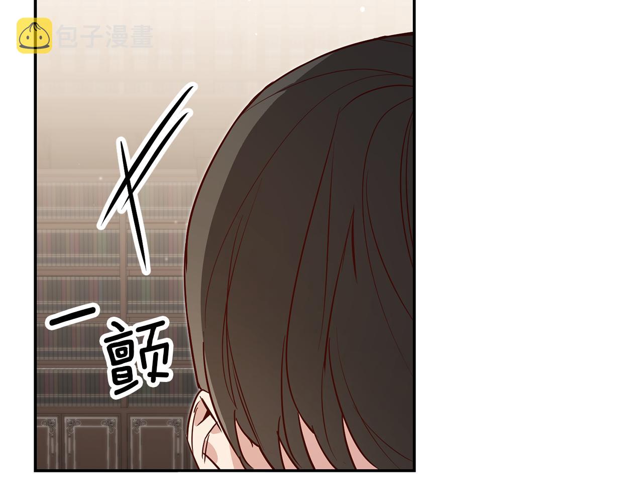 第52话 协商19