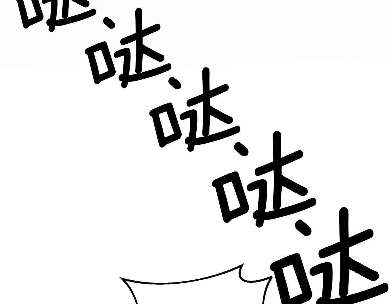第1话 恶女与女主是好闺蜜？165
