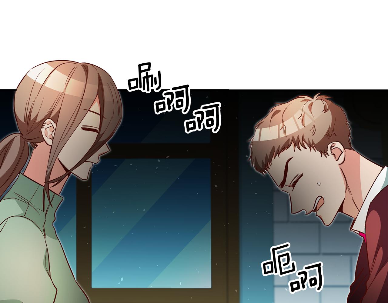 第44话 暴风雨前夕128