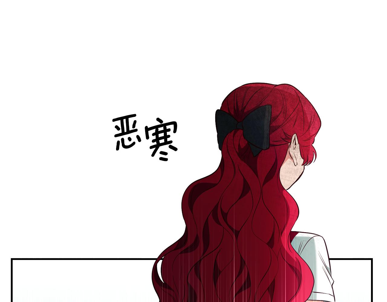 第52话 协商14