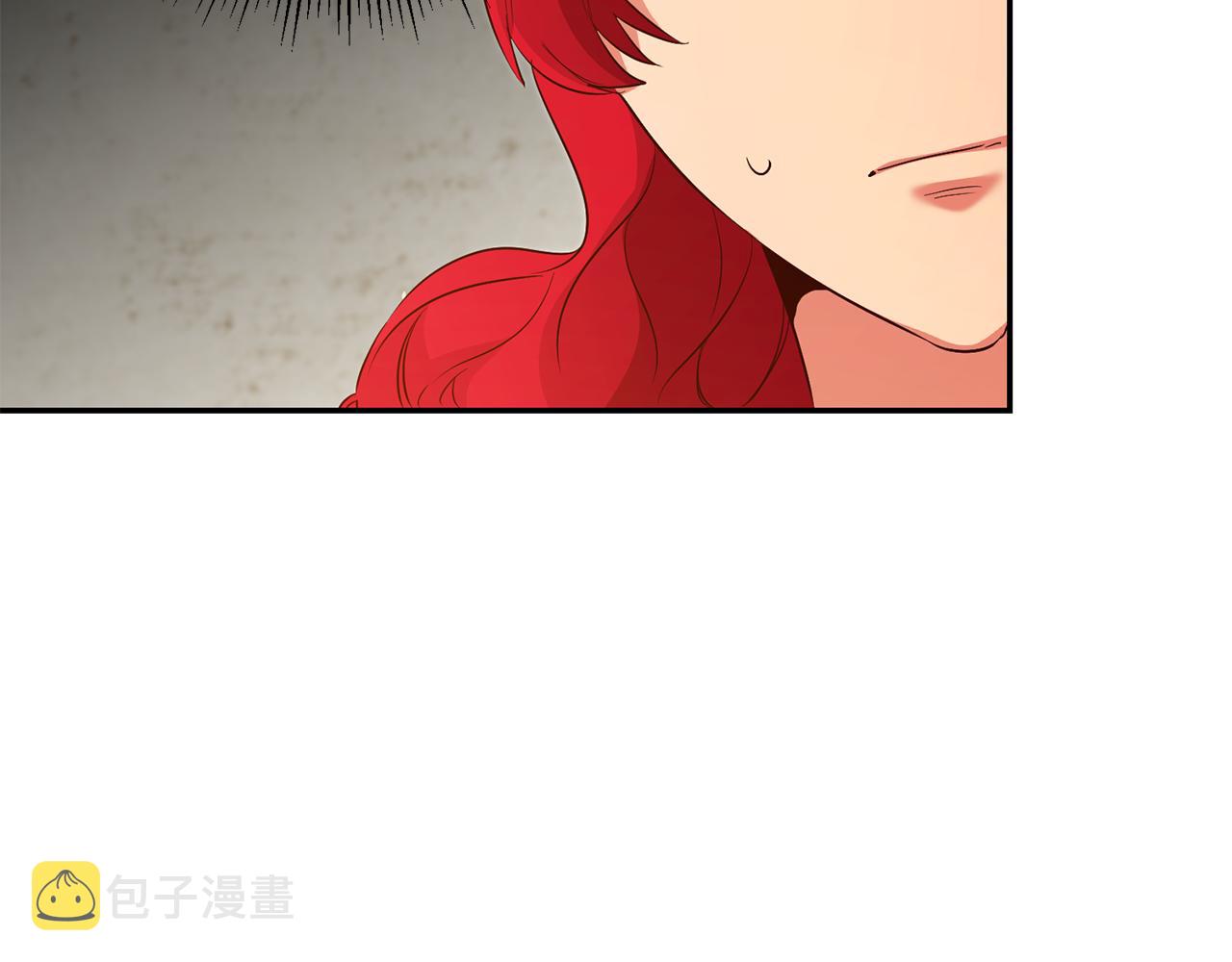 第34话 诅咒110