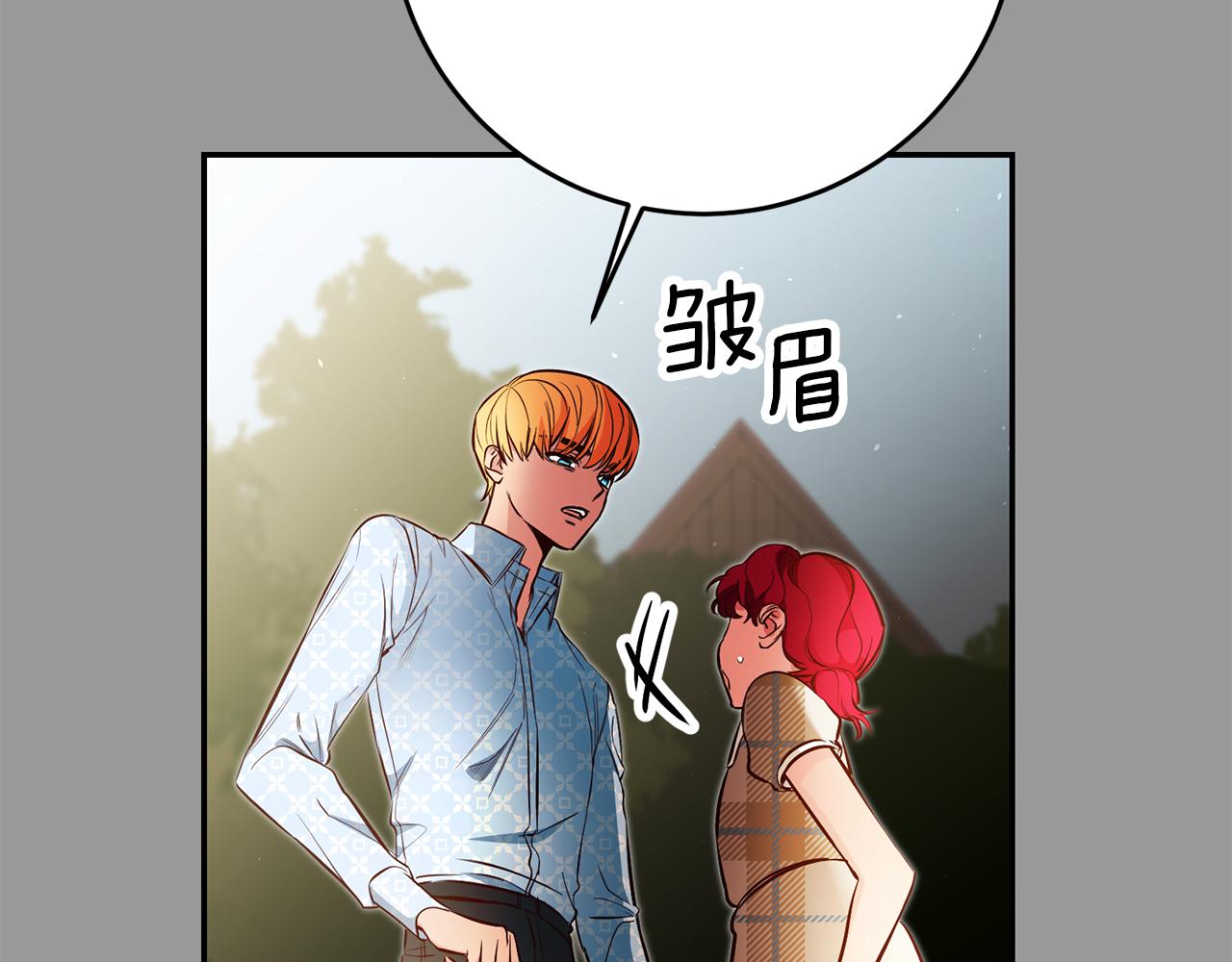第46话 结婚的约定123