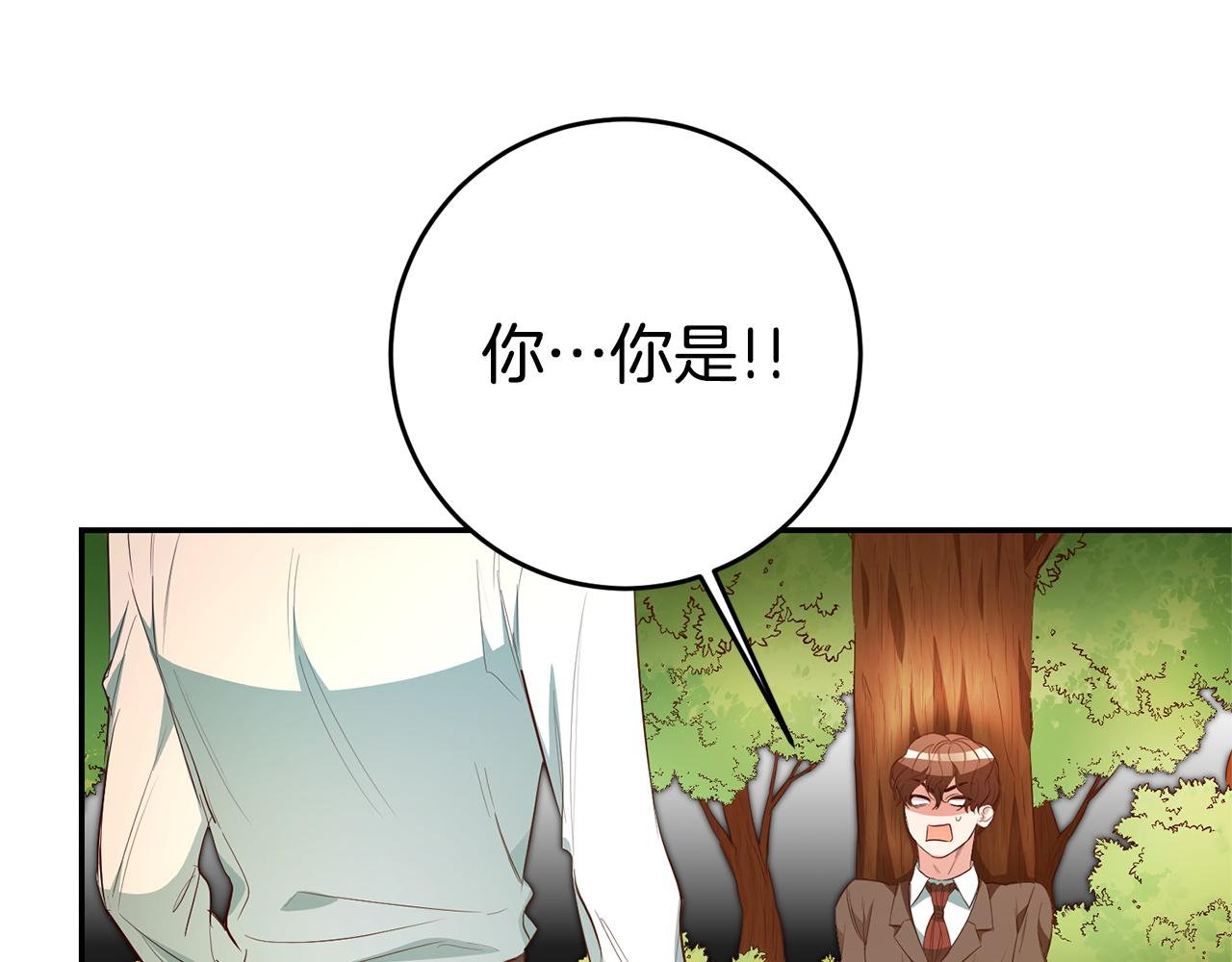 第30话 绑架188