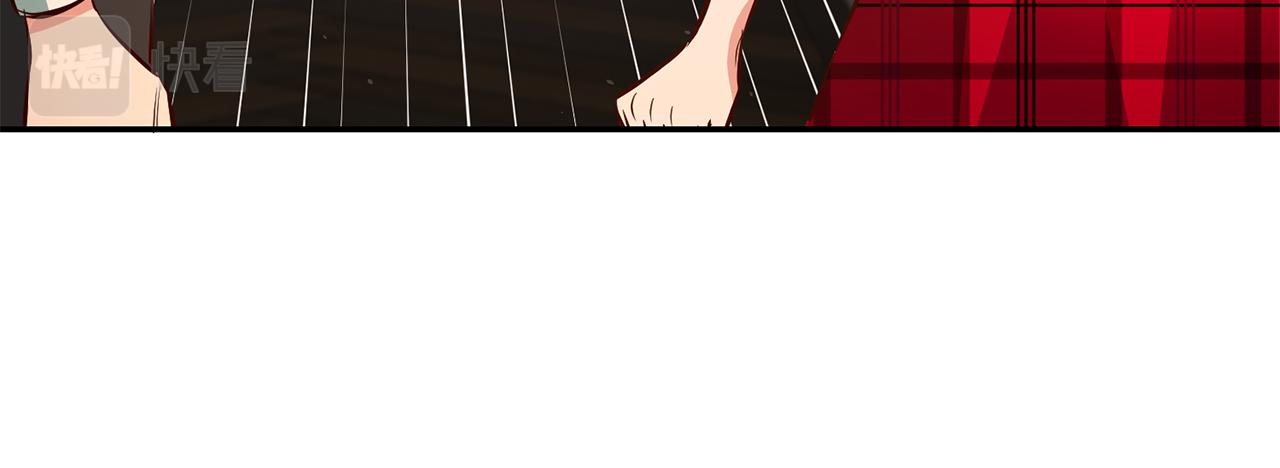 第47话 被抓包了32