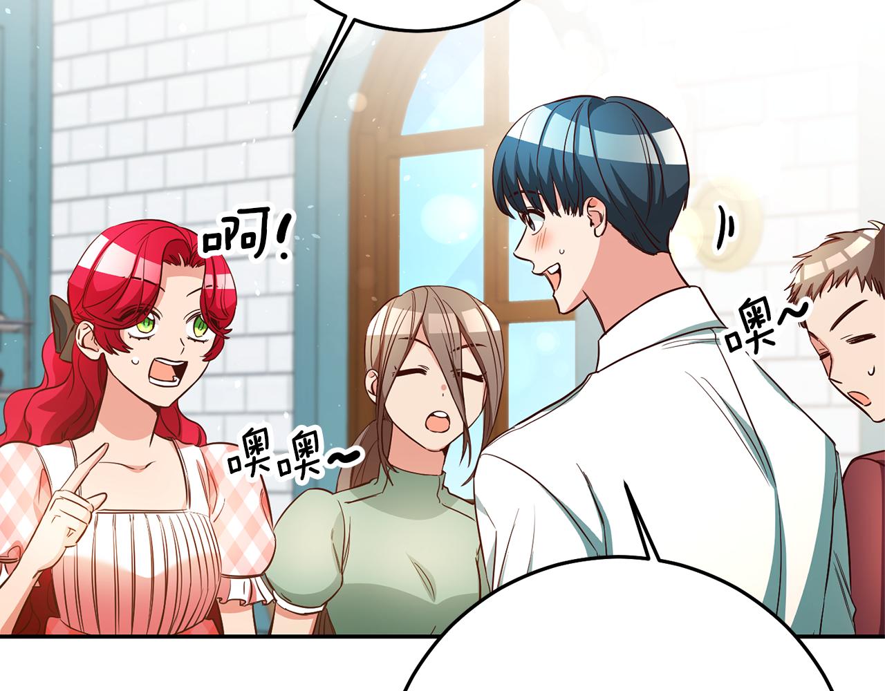 第44话 暴风雨前夕120