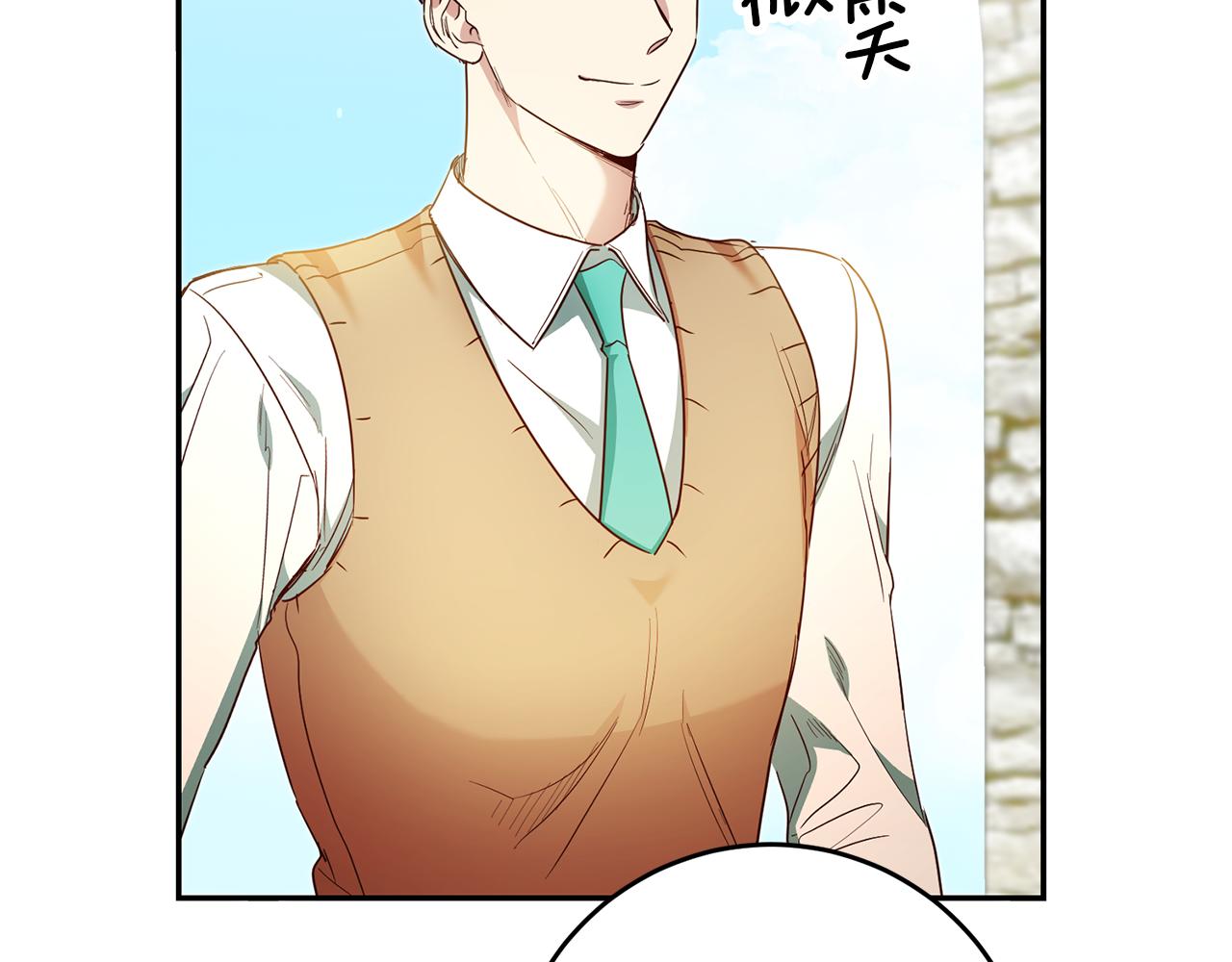 第57话 业余搜查队76