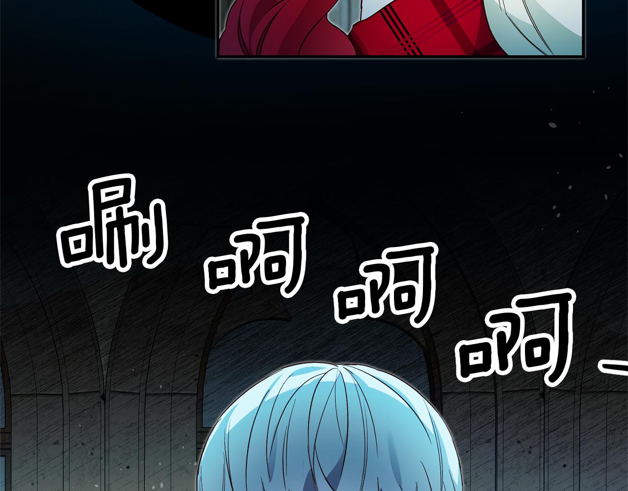 第19话 爲什麽讨厌我176