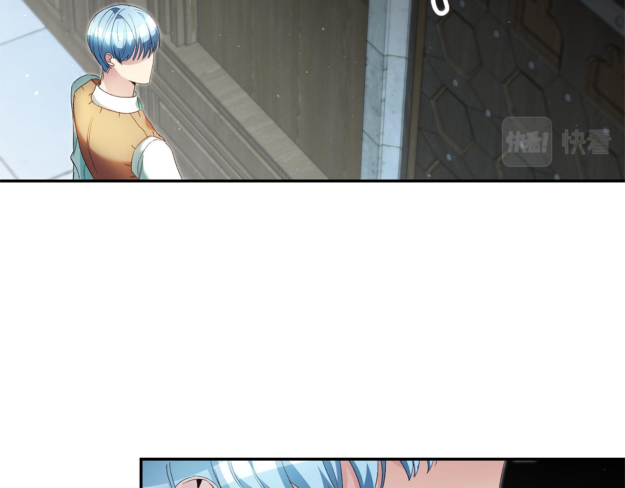 第27话 变态喜欢的是我？119