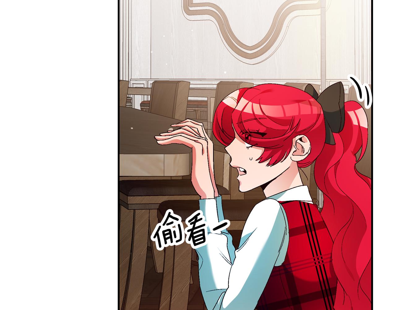 第15话 诸事不顺的一天113
