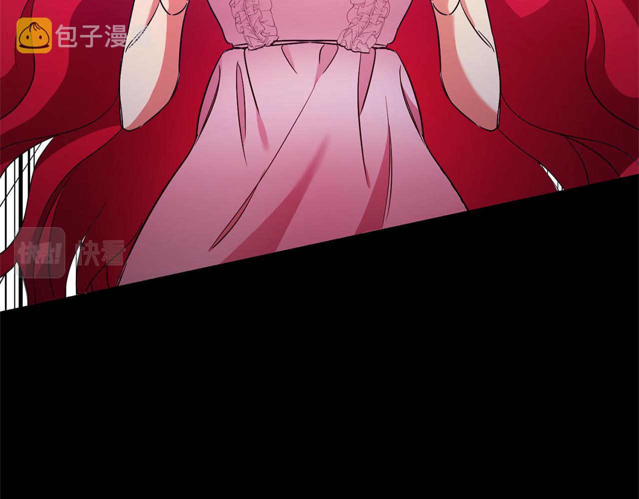 第14话 闺蜜的安慰5