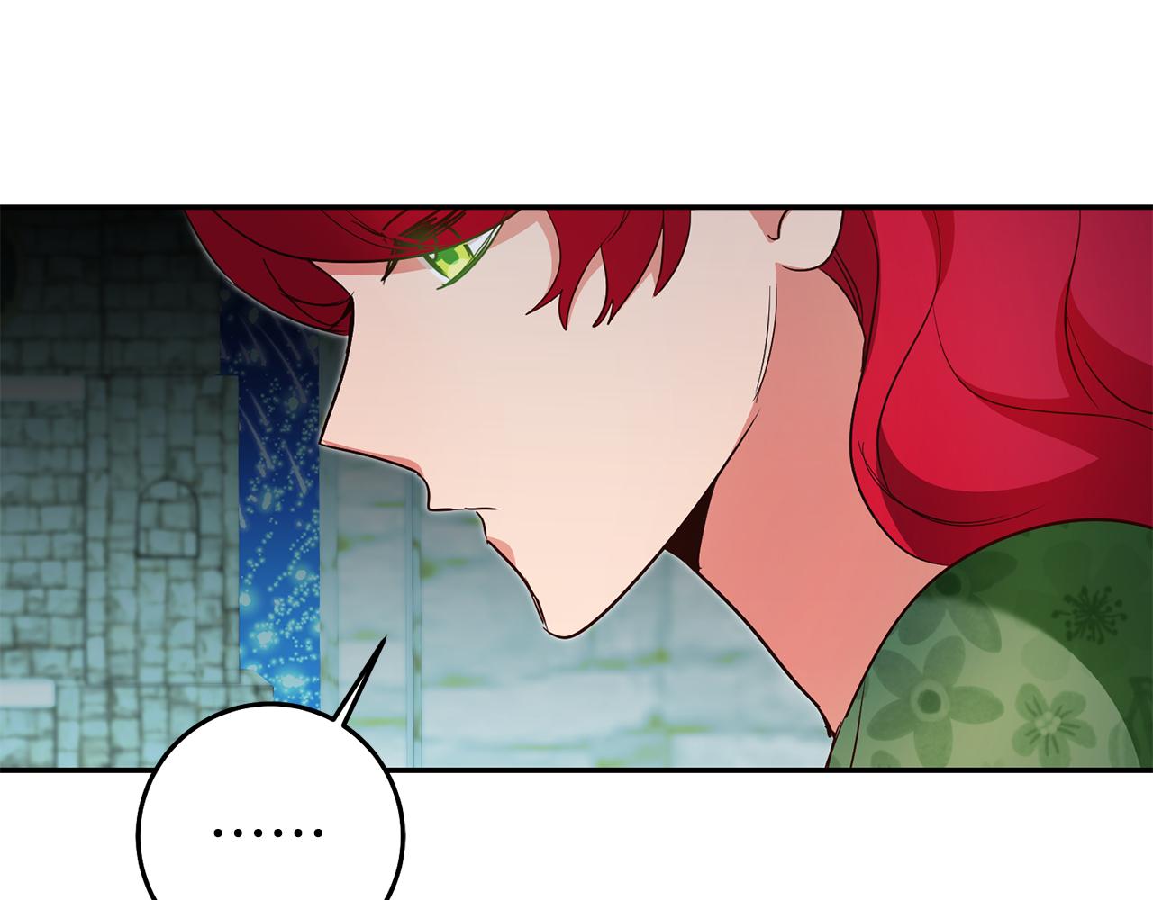 第41话 想听你亲口说51
