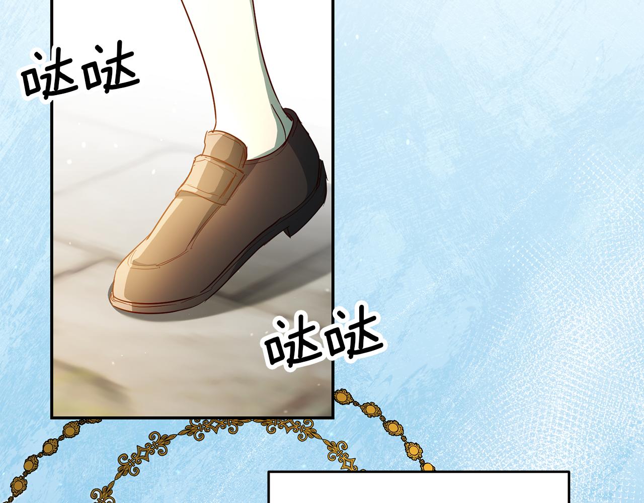 第57话 业余搜查队51