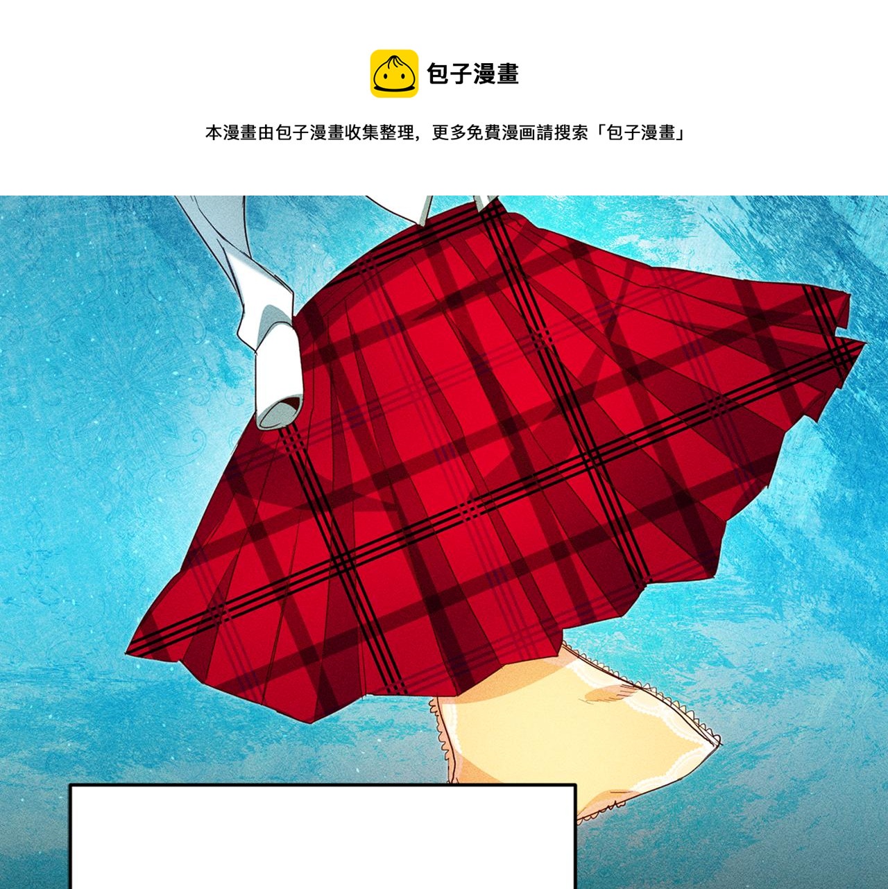 第23话 威胁168