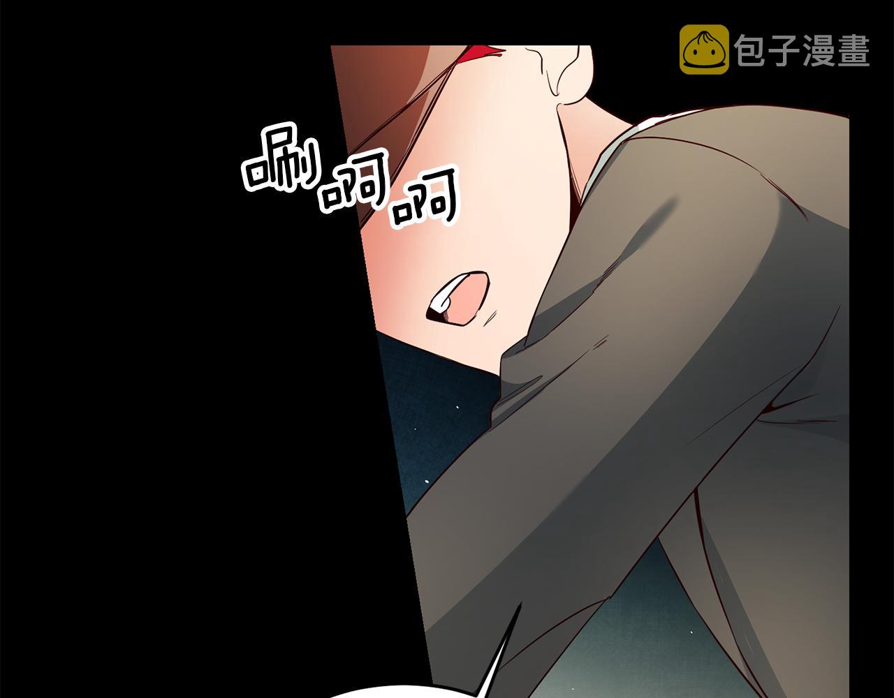 第17话 哥哥霸气出手68