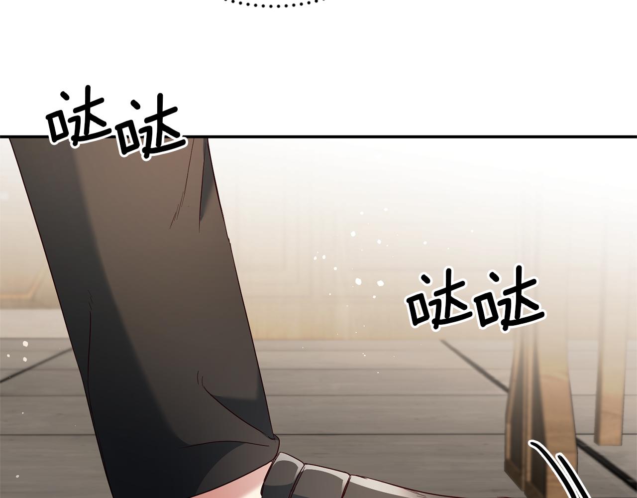 第8话  我们做朋友吧170
