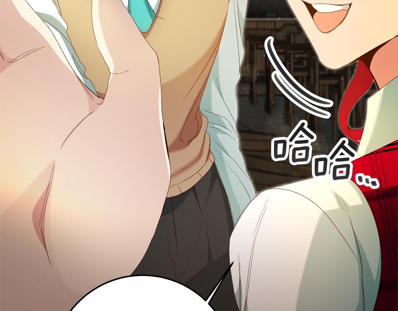 第27话 变态喜欢的是我？88