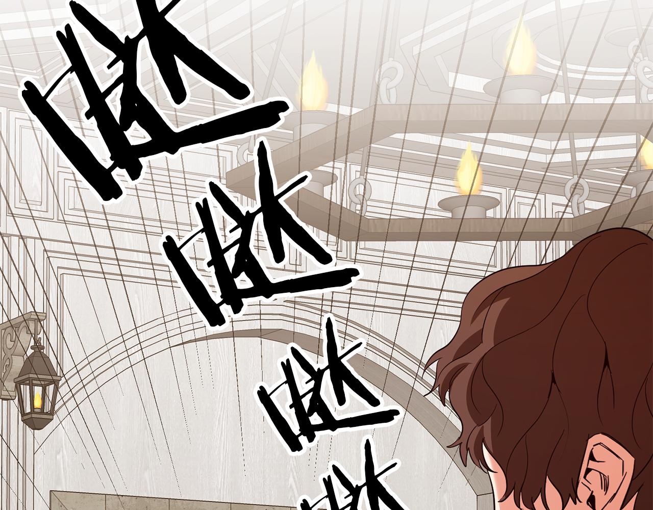 第15话 诸事不顺的一天181