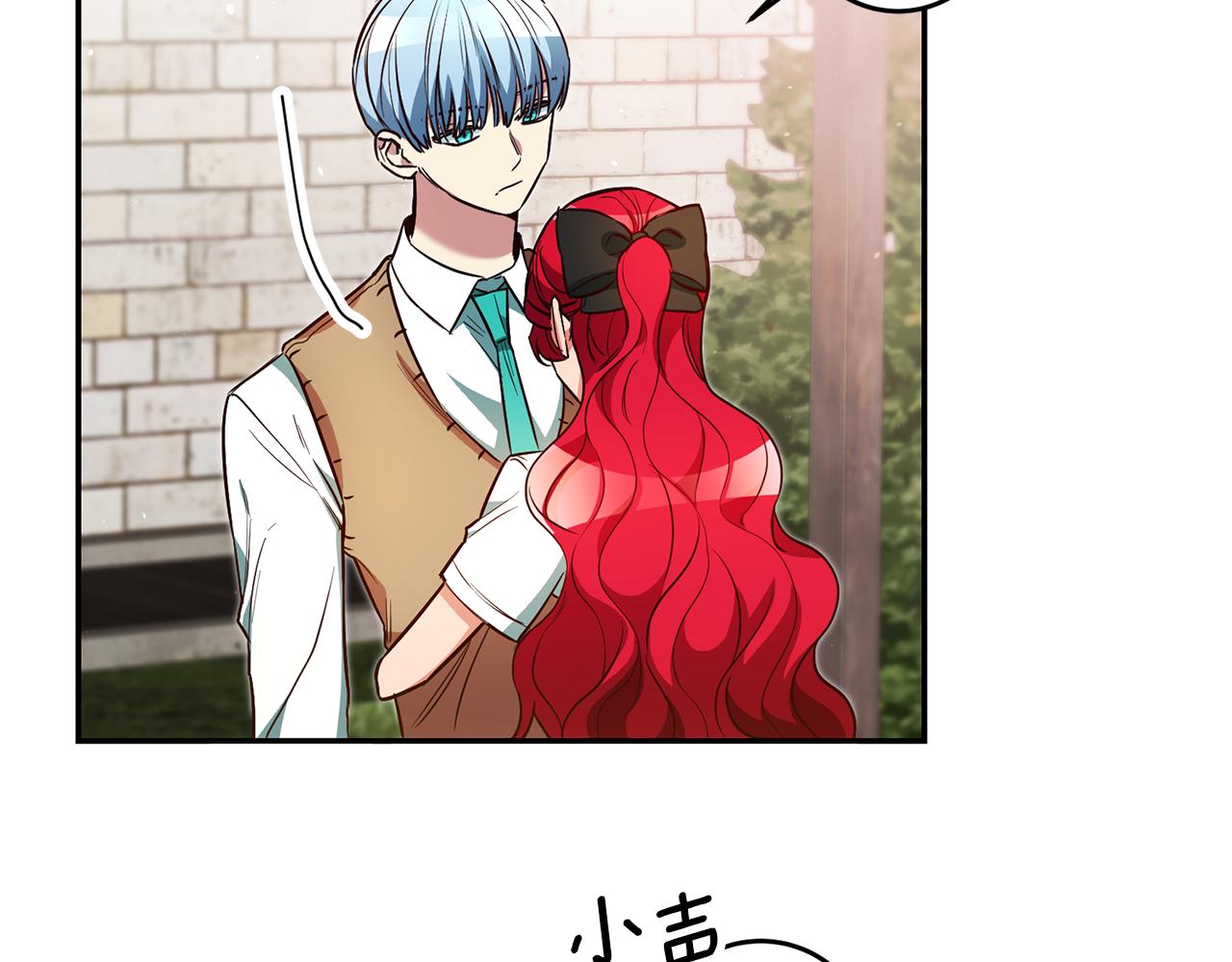 第50话 求喂胡萝卜91