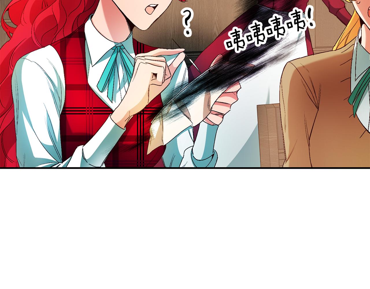 第15话 诸事不顺的一天63