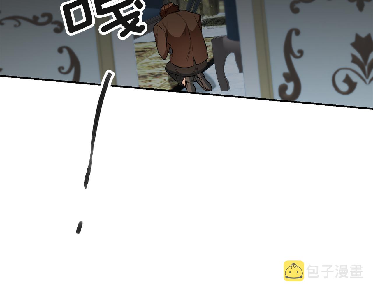 第29话 化险爲夷19