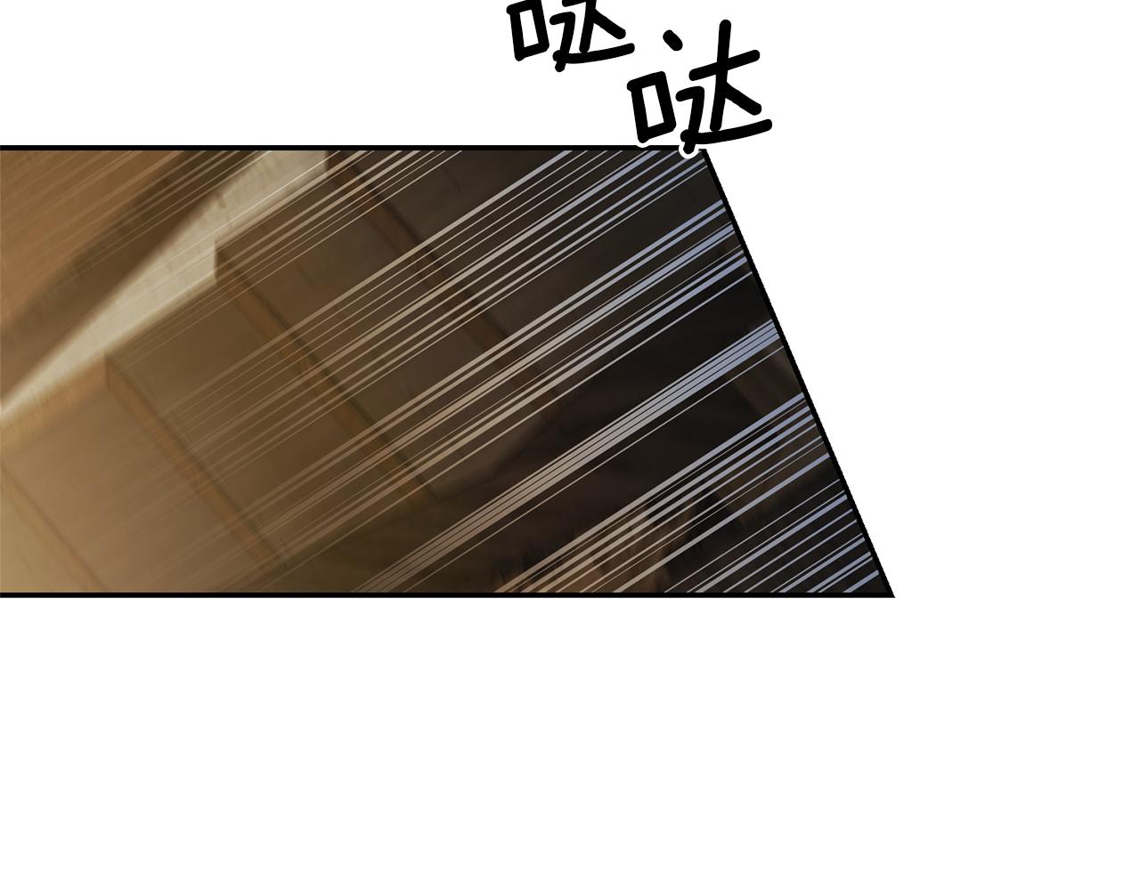 第13话 囚禁折翼天使1
