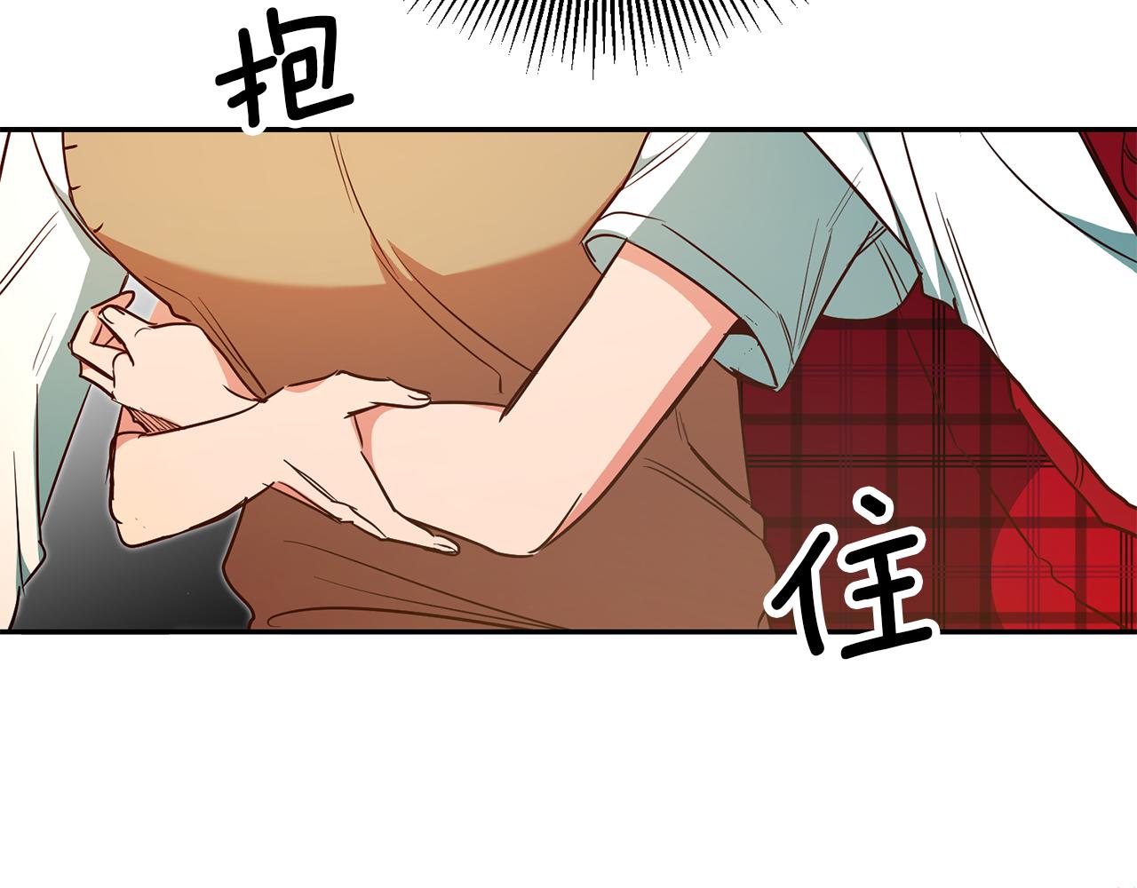 第50话 求喂胡萝卜84