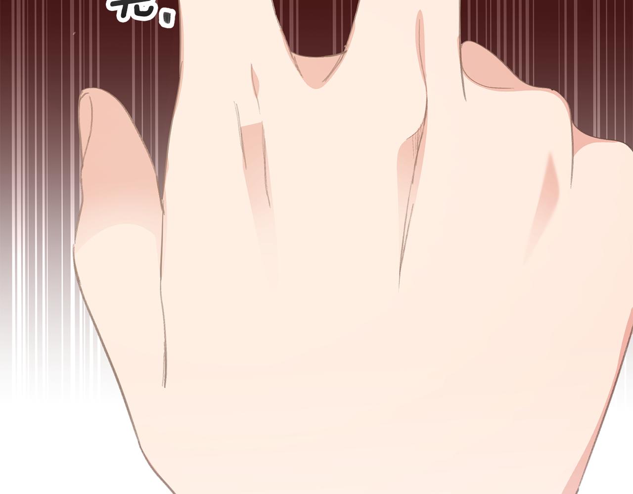 第33话 危机解除12
