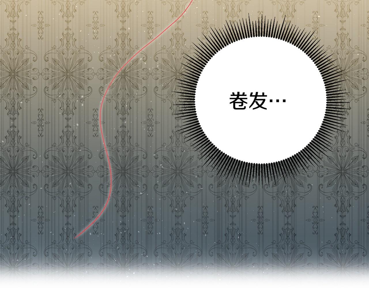 第30话 绑架198
