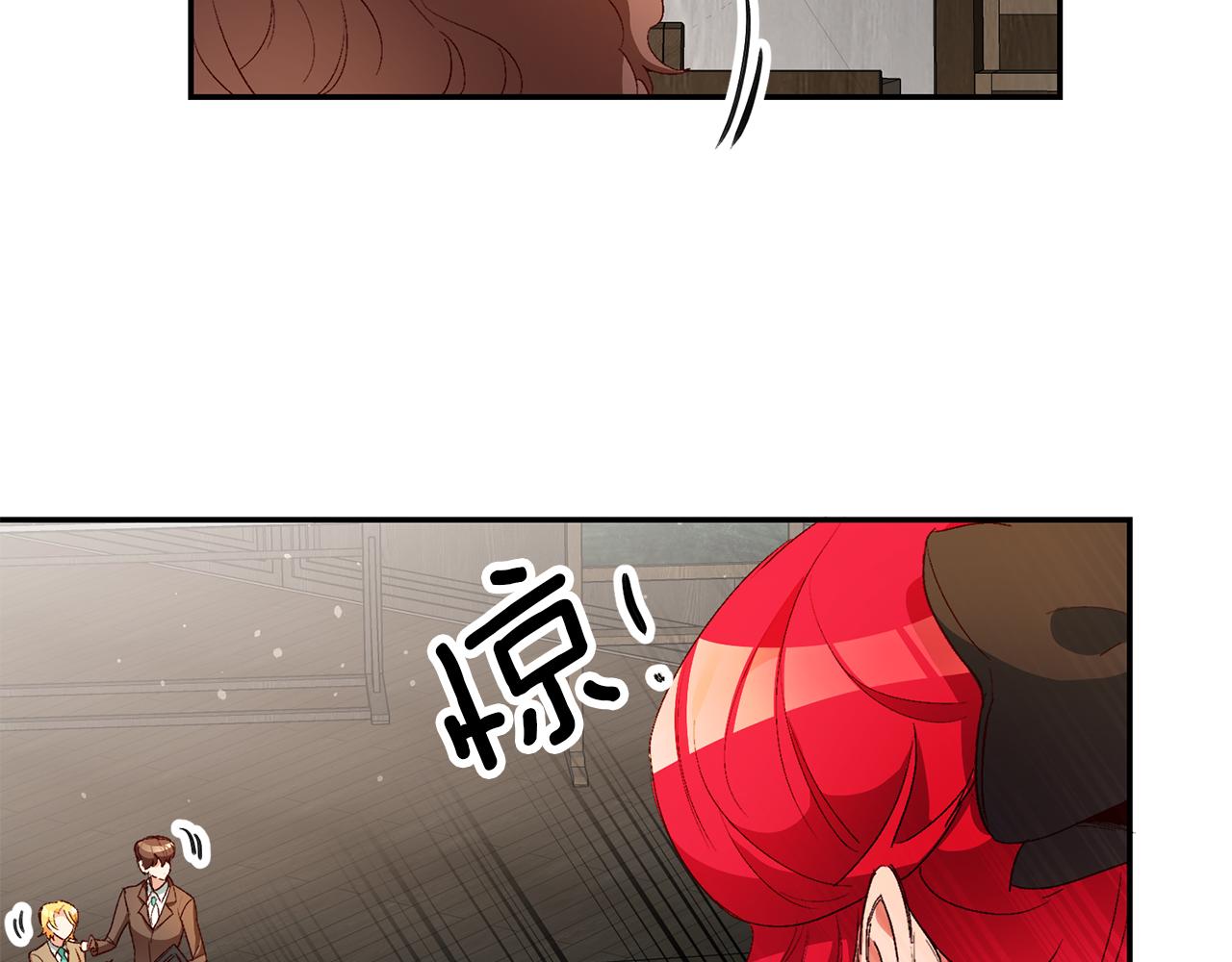 第15话 诸事不顺的一天127