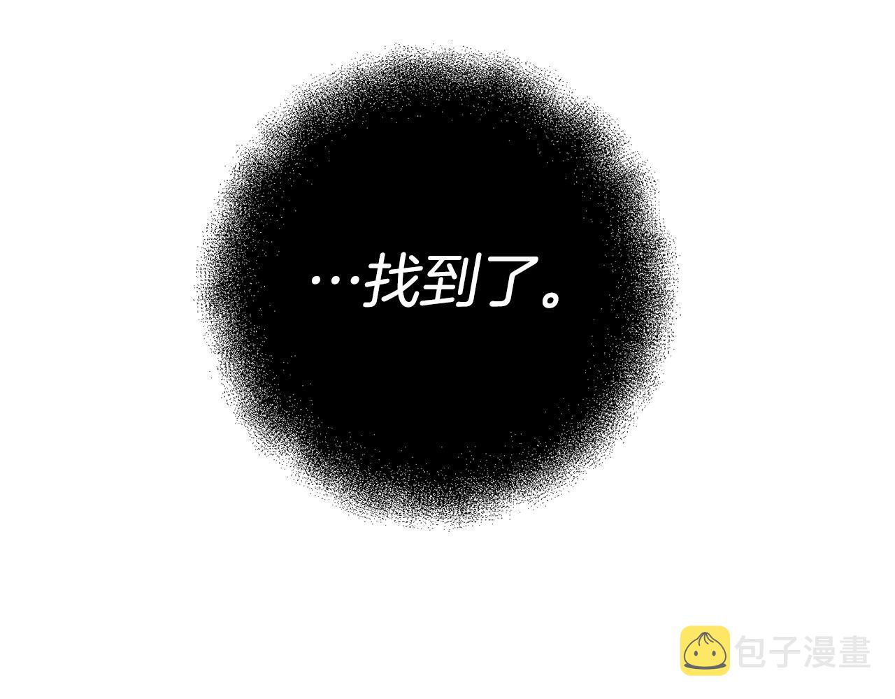 第17话 哥哥霸气出手175