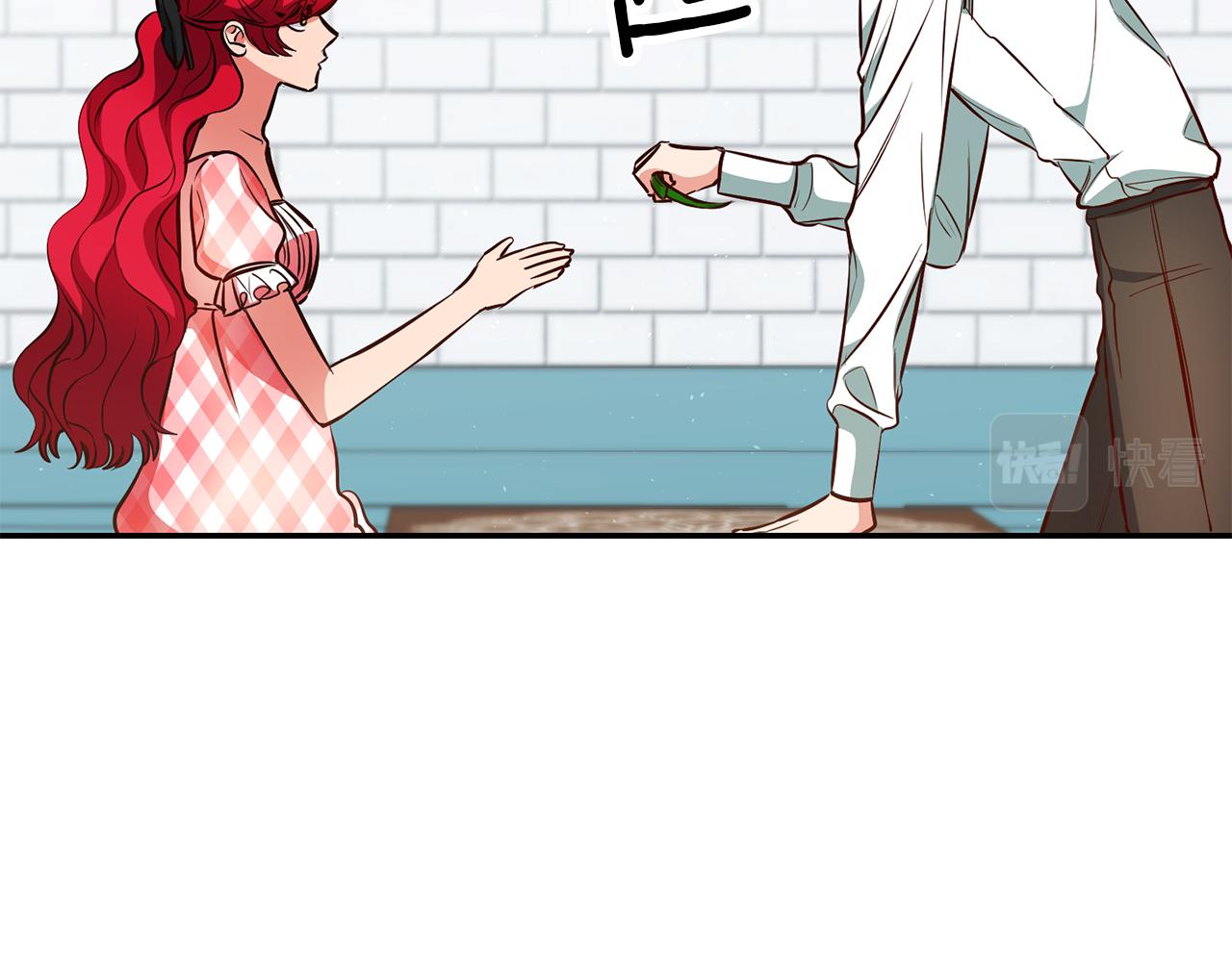 第45话 哥哥醋了58
