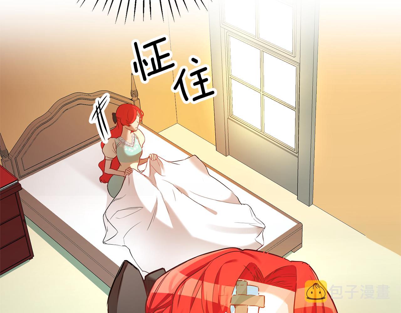 第1话 恶女与女主是好闺蜜？159