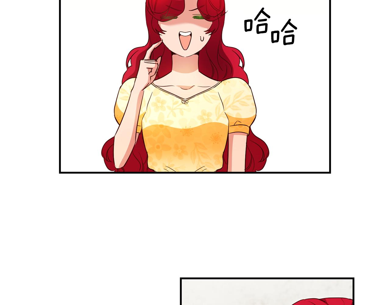 第34话 诅咒193