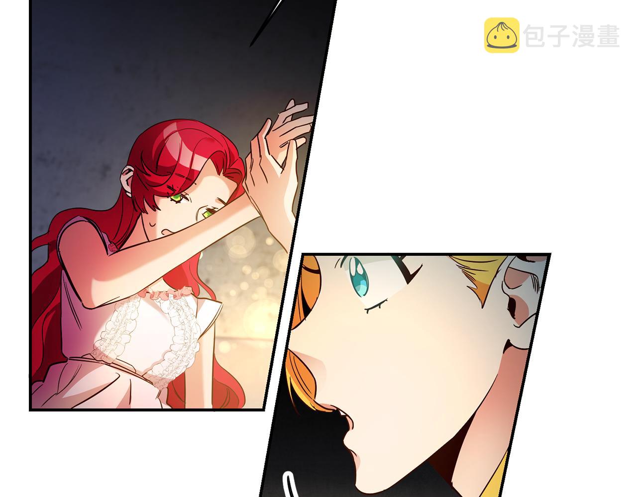 第14话 闺蜜的安慰118