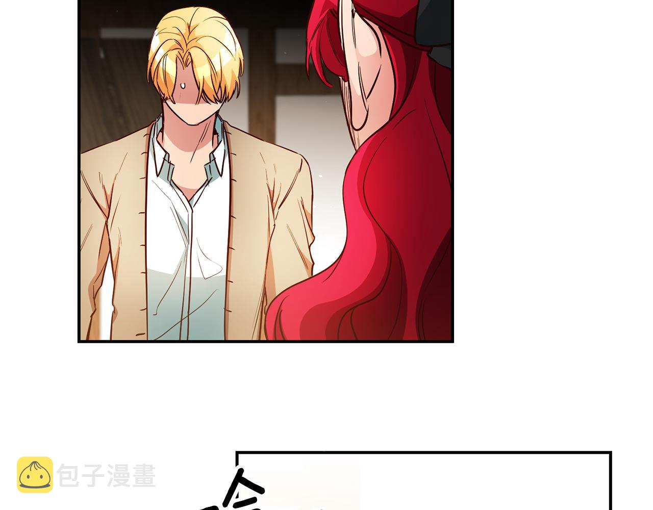第46话 结婚的约定147