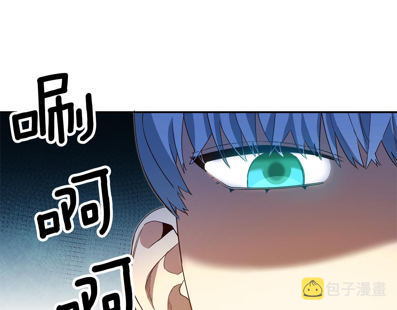 第10话 我没有男朋友135