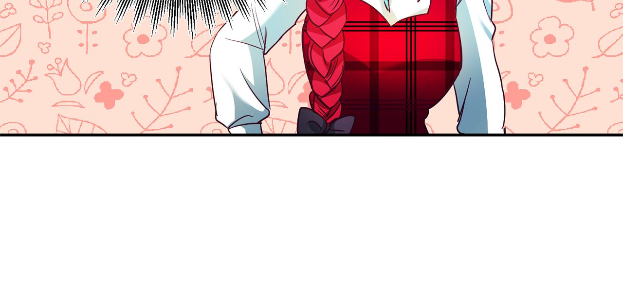 第5话 是谁在造谣147