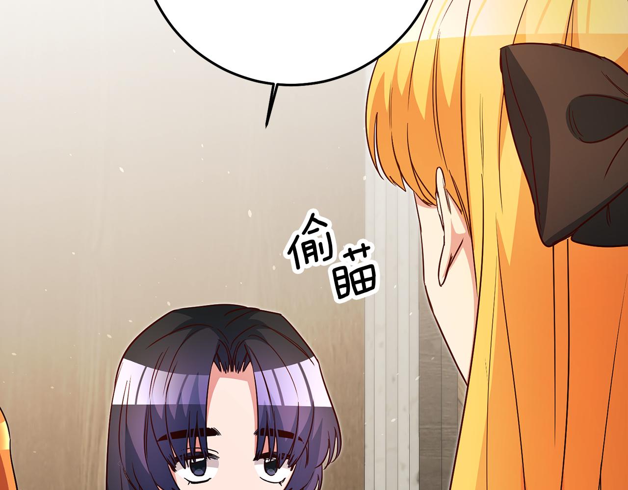 第39话 正确的恋爱观132