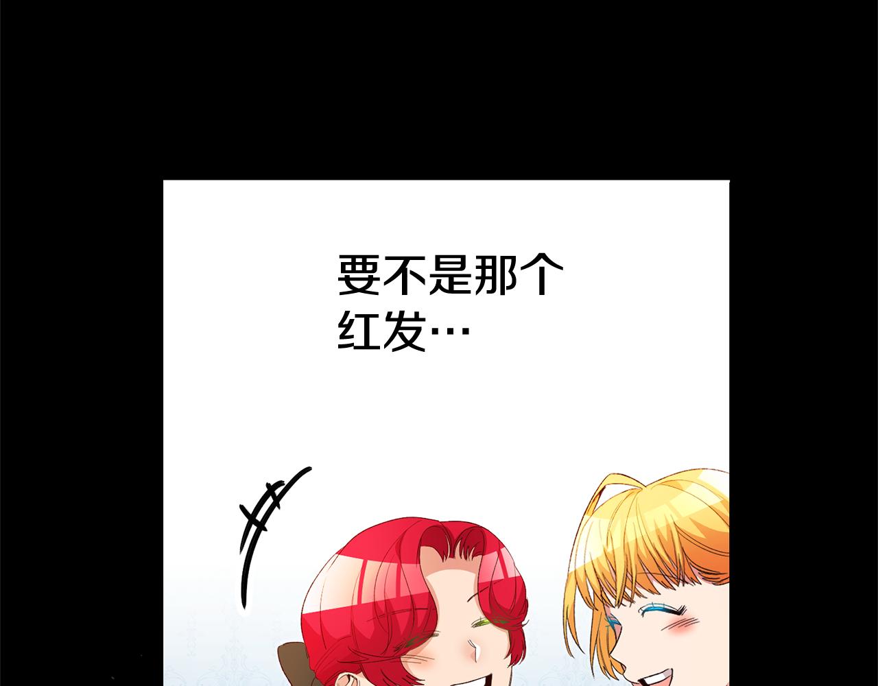 第28话 夜探教授房间125