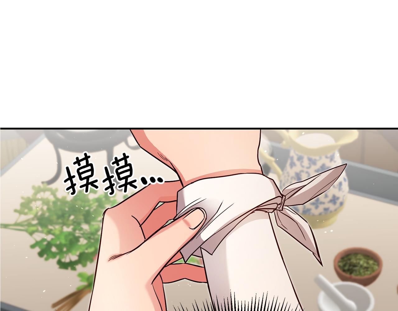 第37话 生日178