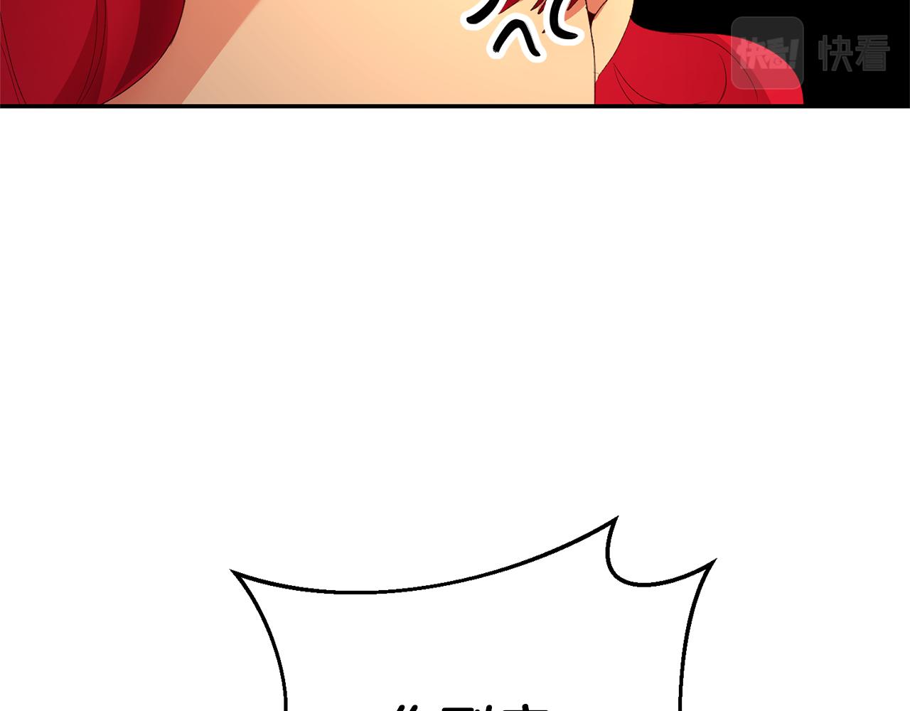 第26话 以牙还牙115