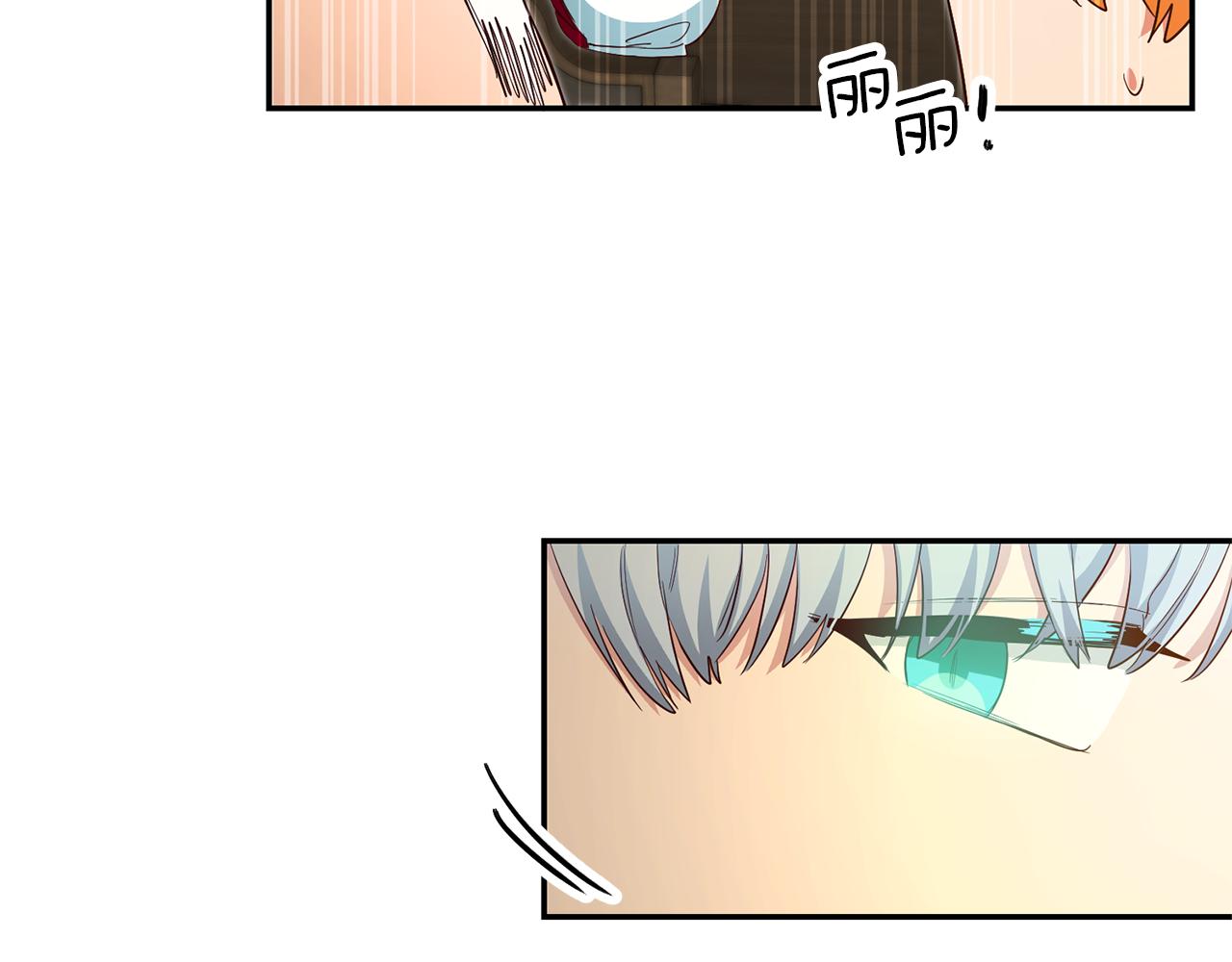 第21话 变态教授179