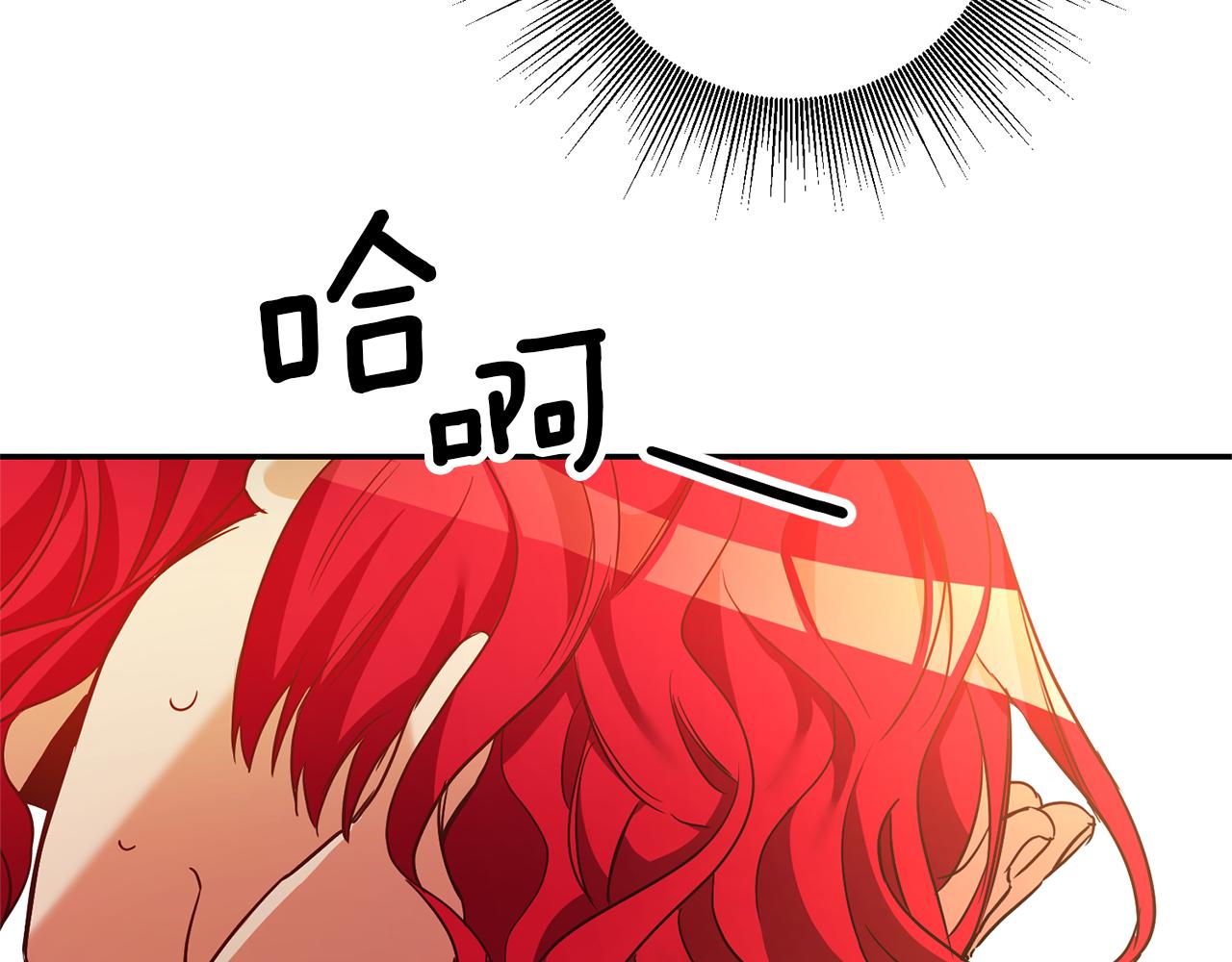 第3话 守护闺蜜100