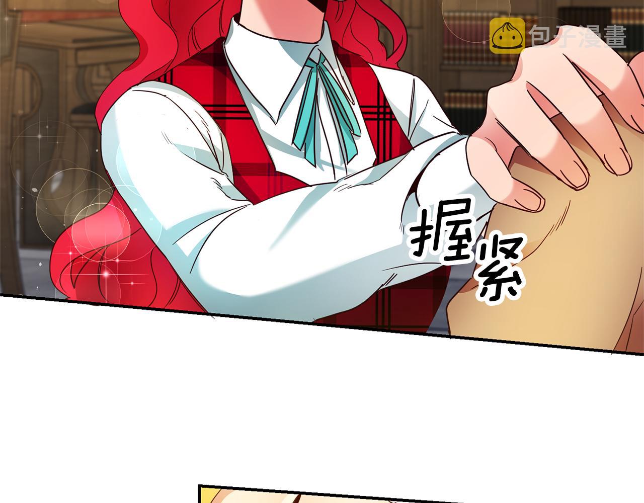 第10话 我没有男朋友62