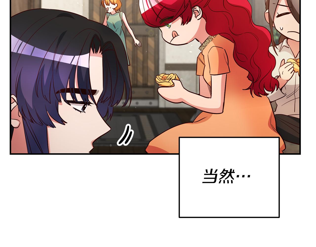 第37话 生日136