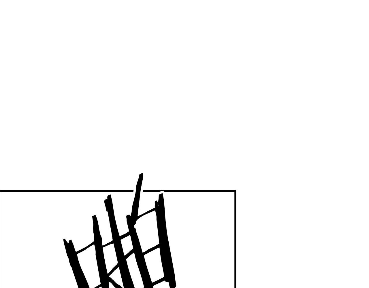 第7话 阴魂不散117