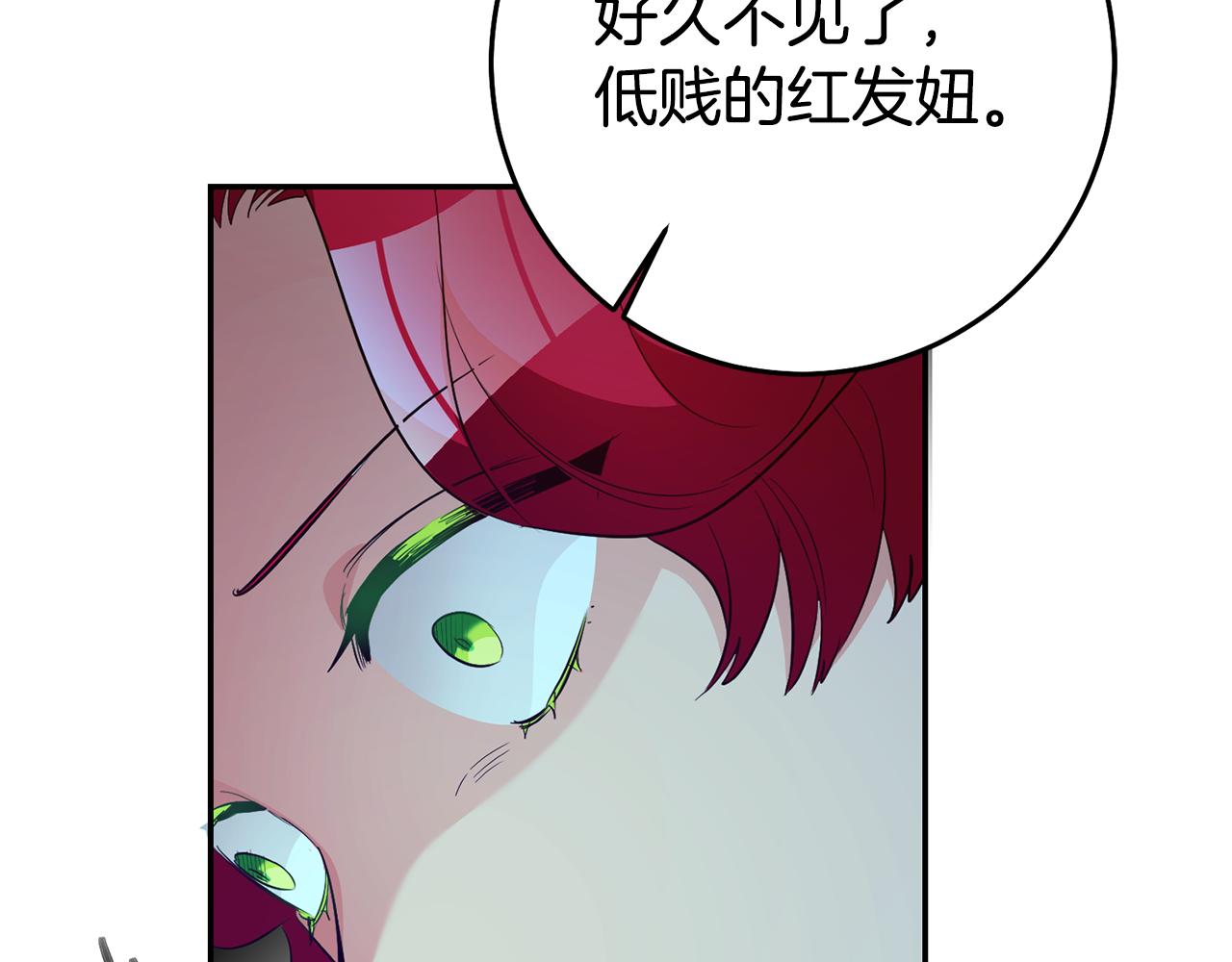 第32话 绑架80