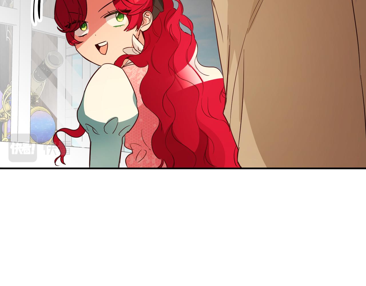 第35话 约会前要换装166