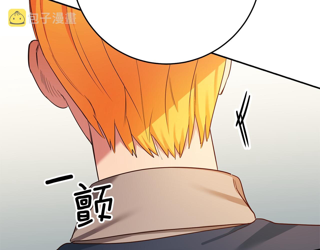 第2话 妹控哥哥354