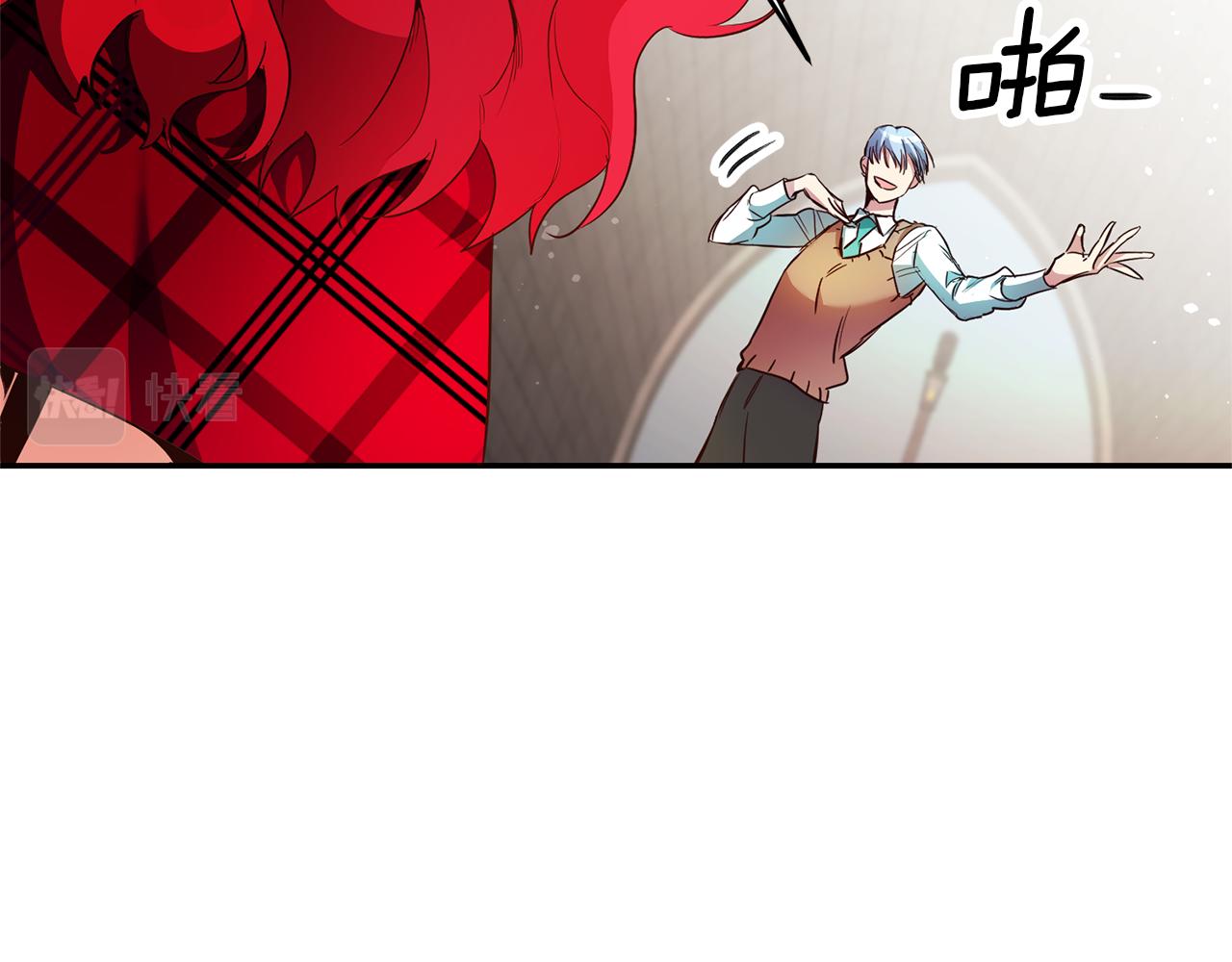 第11话 套路99